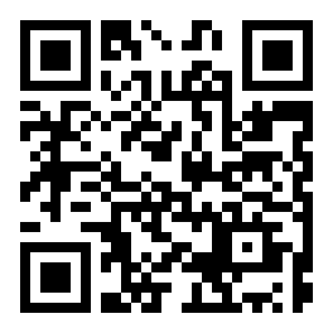 税收优惠促发展，华杰木业董事长彭志军参加全国税收宣传月启动仪式