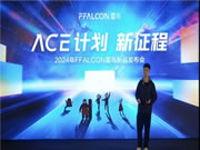 FFALCON雷鸟ACE计划新征程：千级分区MiniLED新品来袭