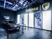 全球领先岩板品牌LAMINAM携手Lamborghini兰博基尼演绎重磅岩板新作