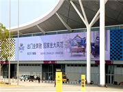 深圳国际展，经销商为何都打卡大风范沙发？